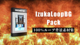 00_IzukaLoopBG Pack50+